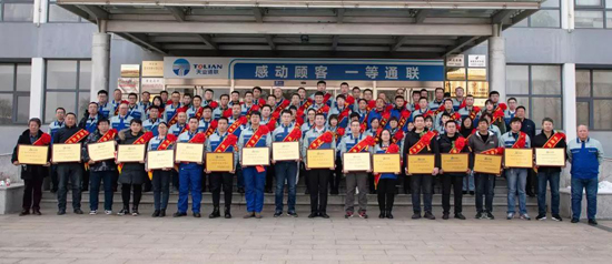 PA视讯(亚洲区)官网 - PlayAce