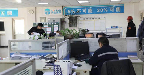 PA视讯(亚洲区)官网 - PlayAce