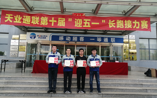 PA视讯(亚洲区)官网 - PlayAce