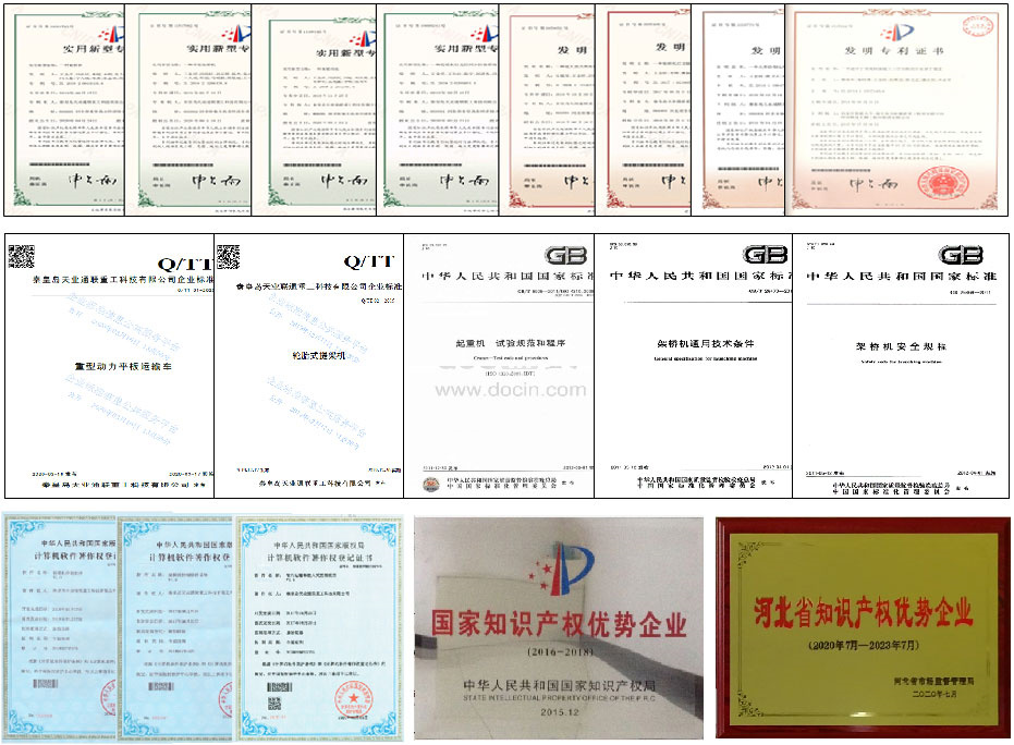 PA视讯(亚洲区)官网 - PlayAce