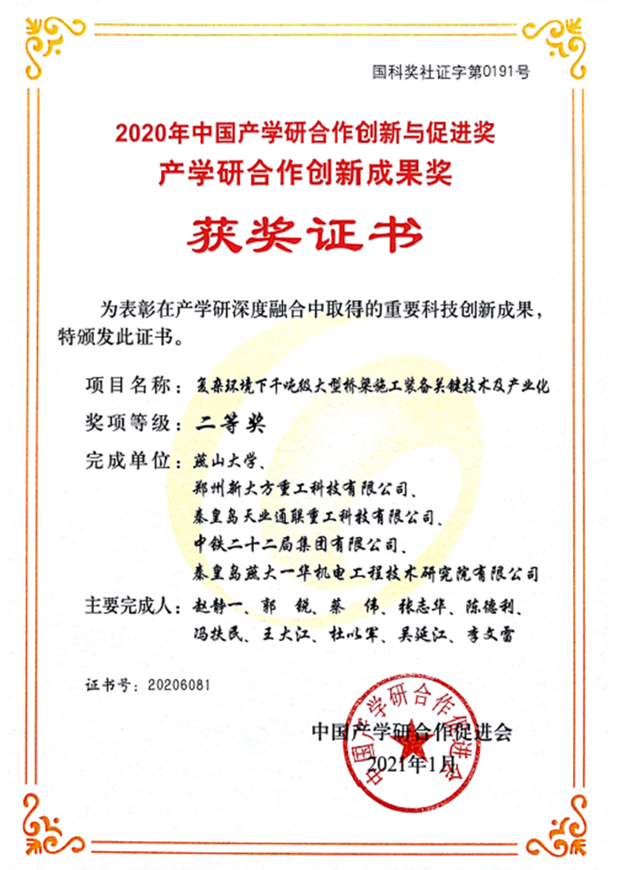 PA视讯(亚洲区)官网 - PlayAce