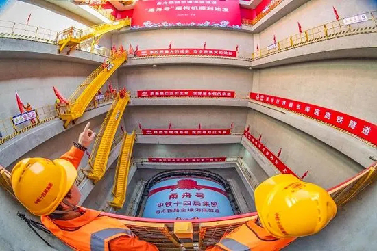 PA视讯(亚洲区)官网 - PlayAce