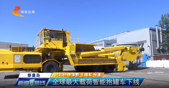 PA视讯(亚洲区)官网 - PlayAce