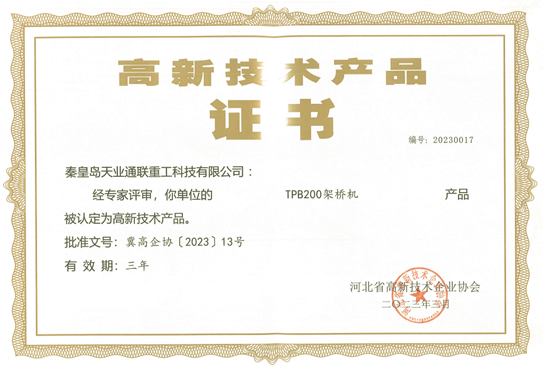 PA视讯(亚洲区)官网 - PlayAce