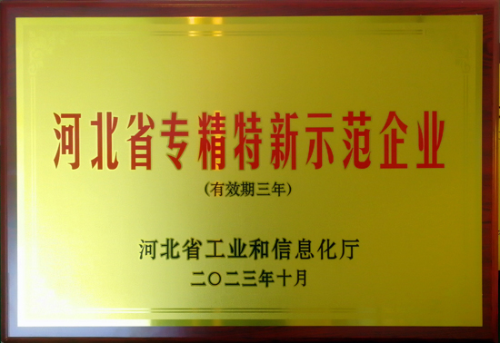 PA视讯(亚洲区)官网 - PlayAce